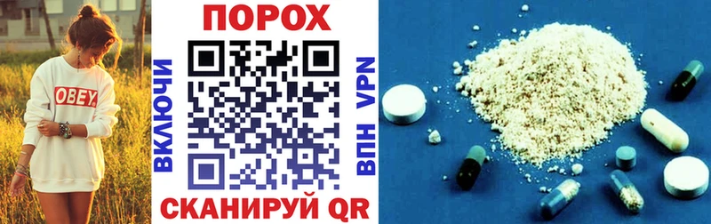 Amphetamine 98% наркотики Гаврилов Посад