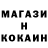 БУТИРАТ GHB Just_S