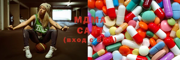 сатива Абинск