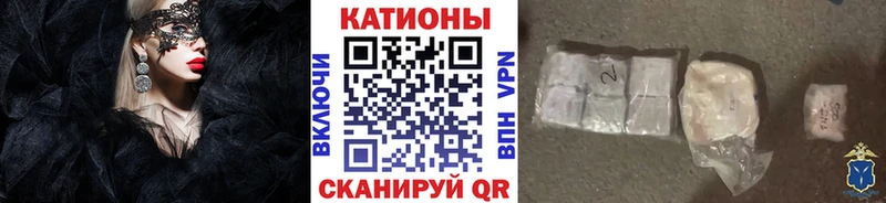 Меф  Гаврилов Посад