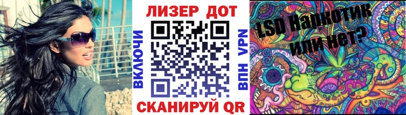 как найти закладки  Гаврилов Посад  Марки N-bome 1,5мг 