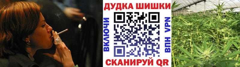 Конопля AK-47  Гаврилов Посад 